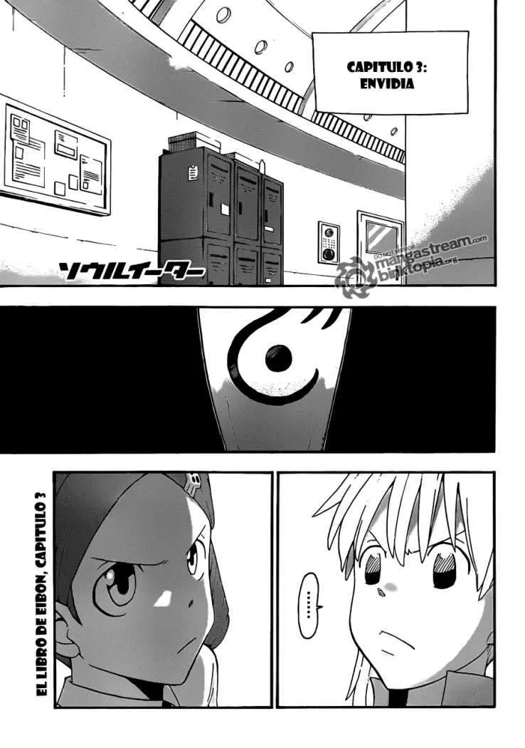 Soul Eater Capítulo 74 en Línea - página 1