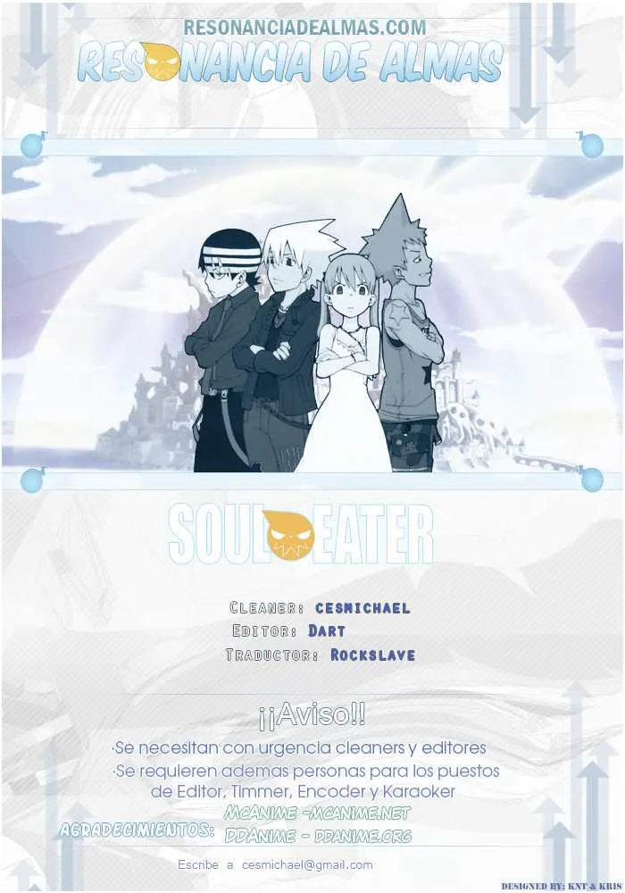 Soul Eater Capítulo 82 en Línea - página 1