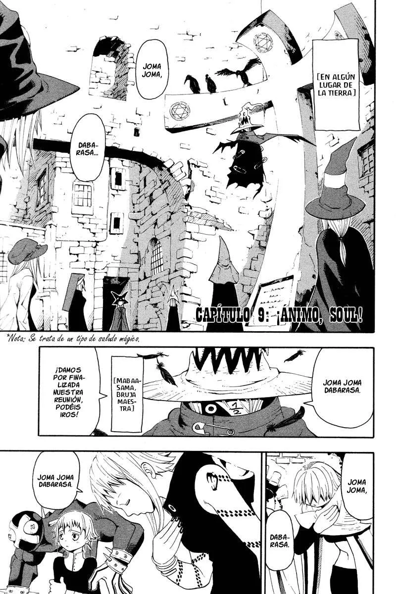 Soul Eater Capítulo 9 en Línea - página 1
