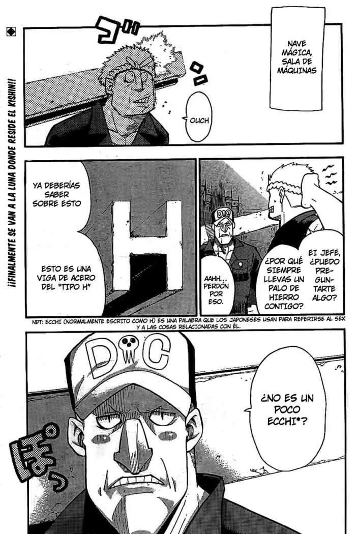 Soul Eater Capítulo 91 en Línea - página 1