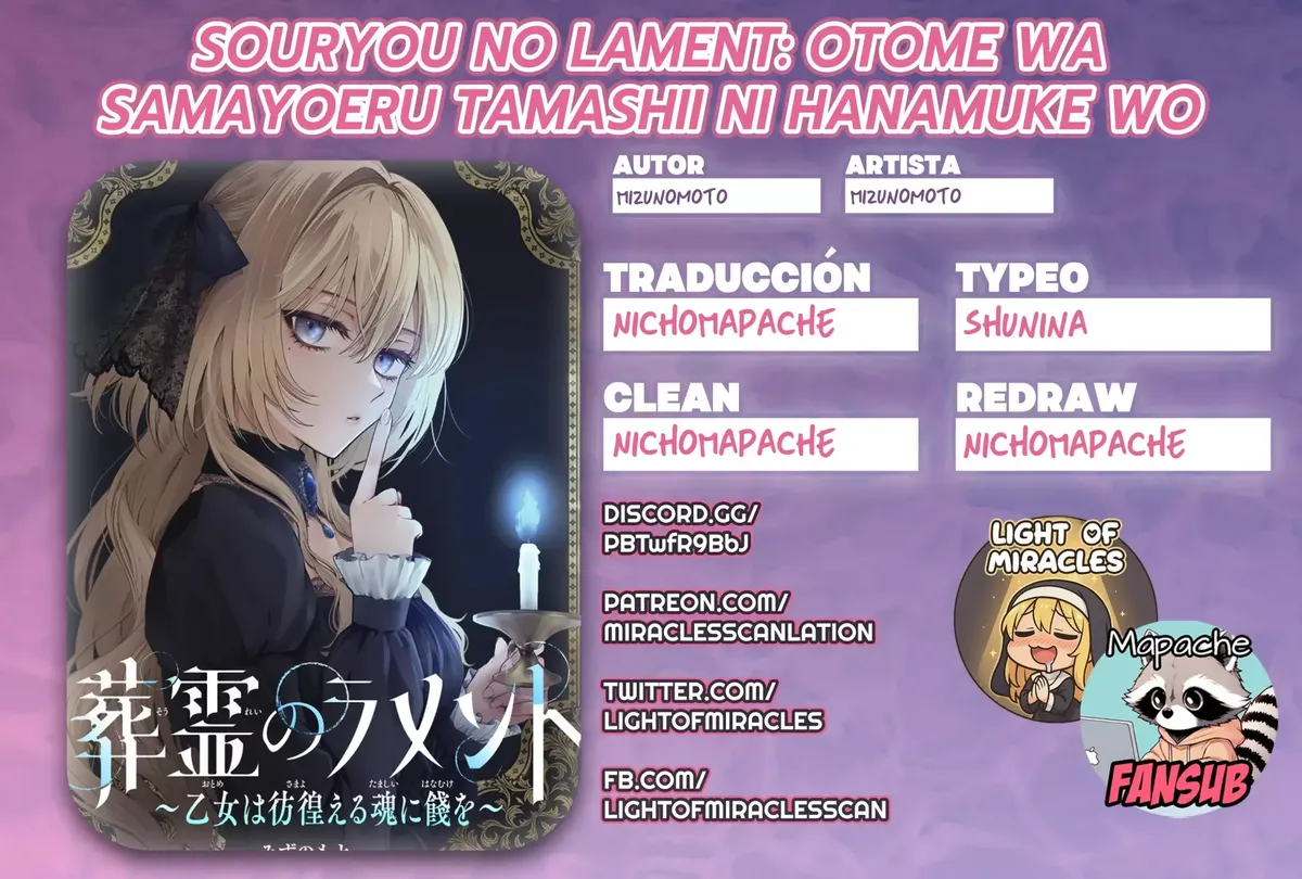 Sourei no Lament: Otome wa Samayoeru Tamashii ni Hanamuke o Capítulo 2.2 en Línea - página 1