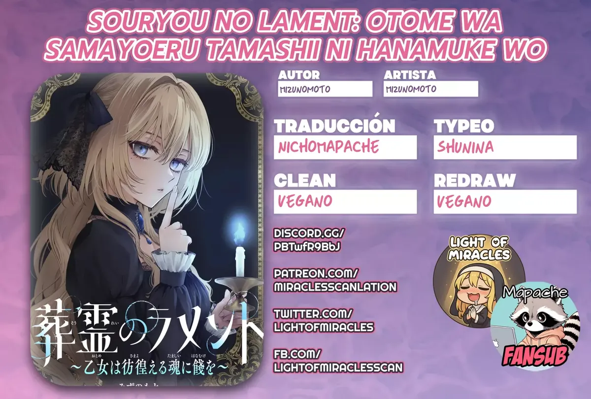 Sourei no Lament: Otome wa Samayoeru Tamashii ni Hanamuke o Capítulo 3.2 en Línea - página 1