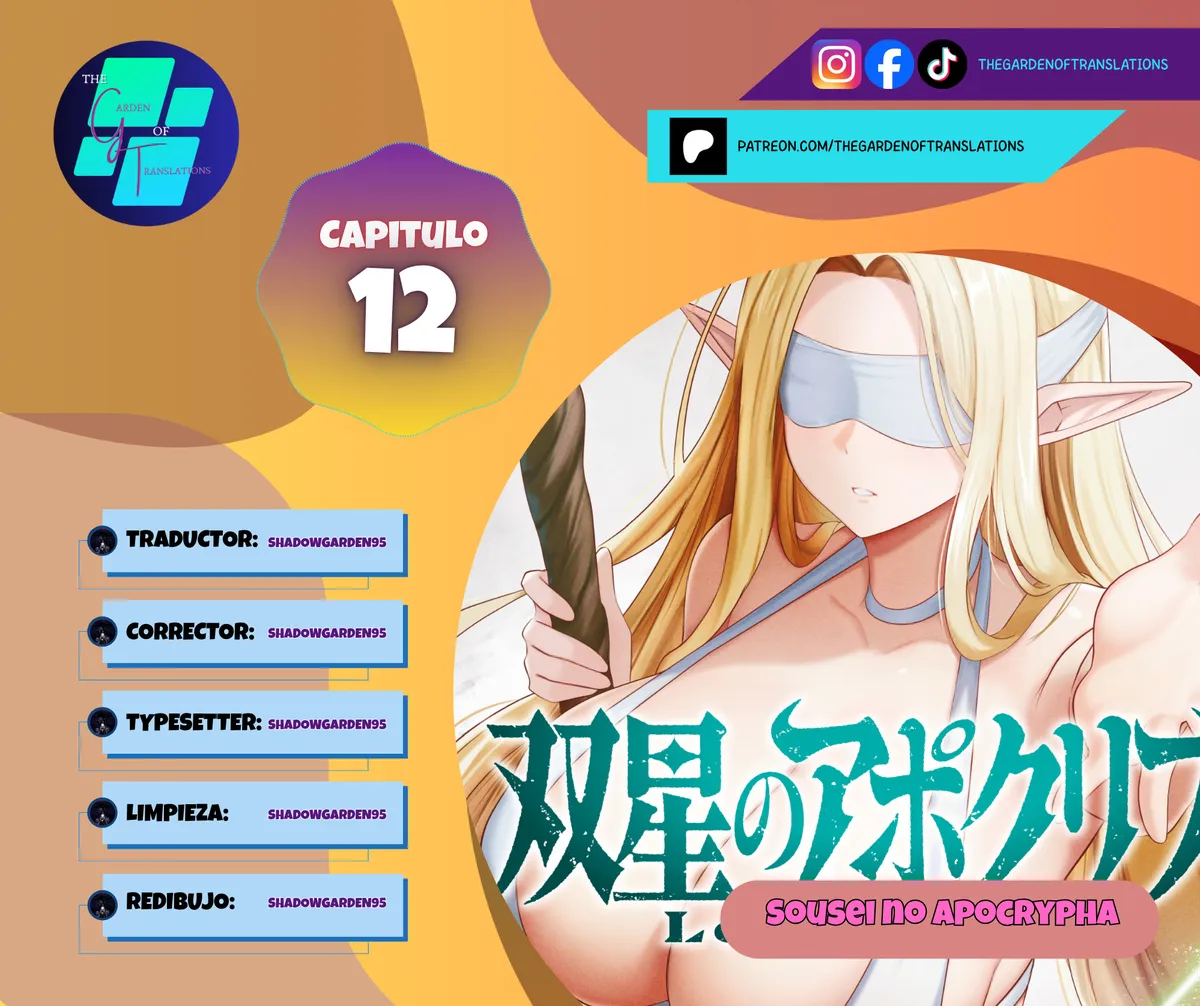 Sousei no Apocrypha Capítulo 12 en Línea - página 1