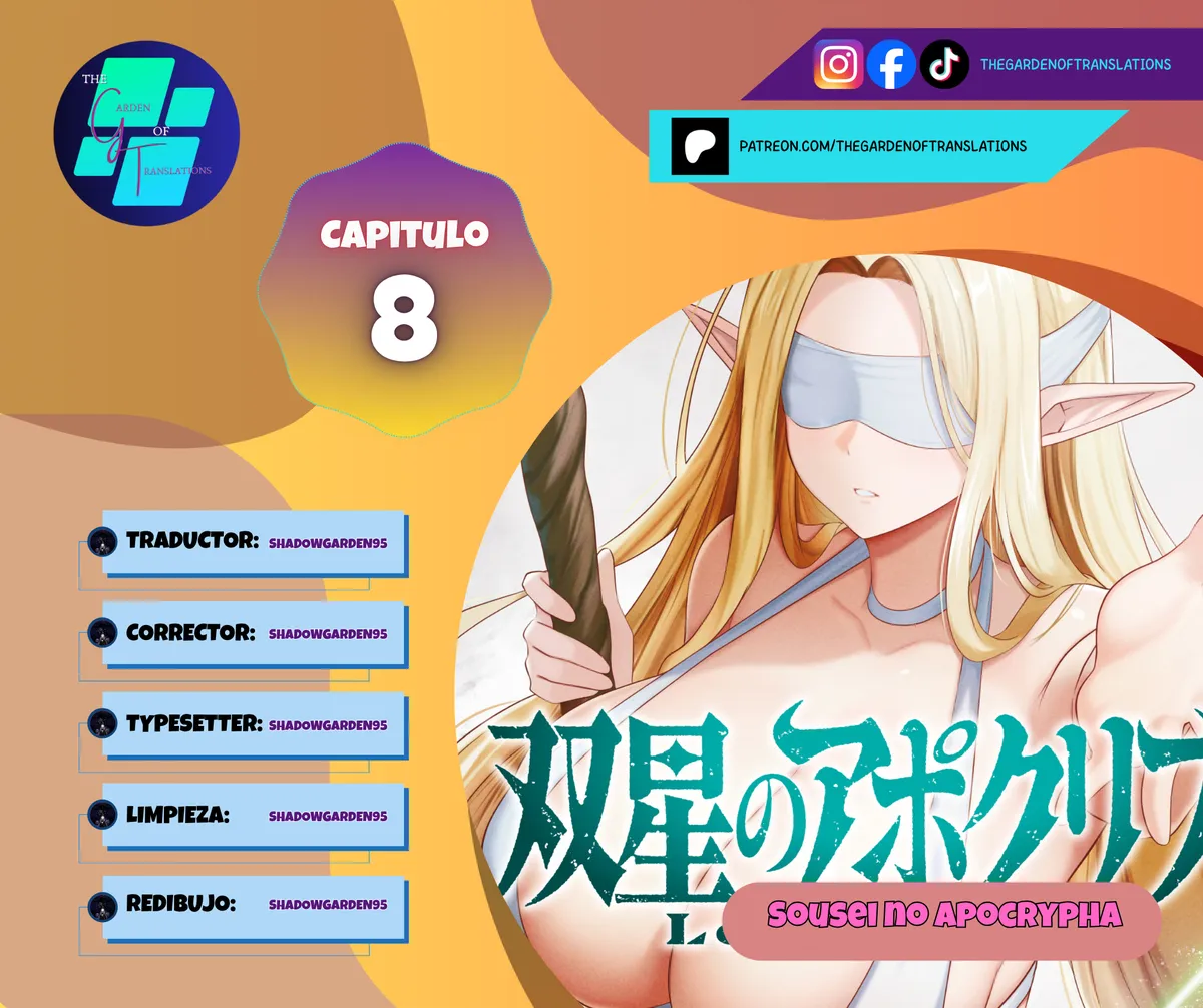 Sousei no Apocrypha Capítulo 8 en Línea - página 1