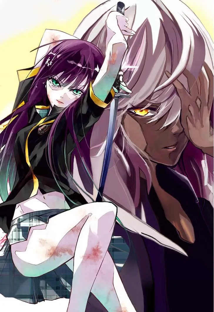 Sousei no Onmyouji Capítulo 51 en Línea - página 1