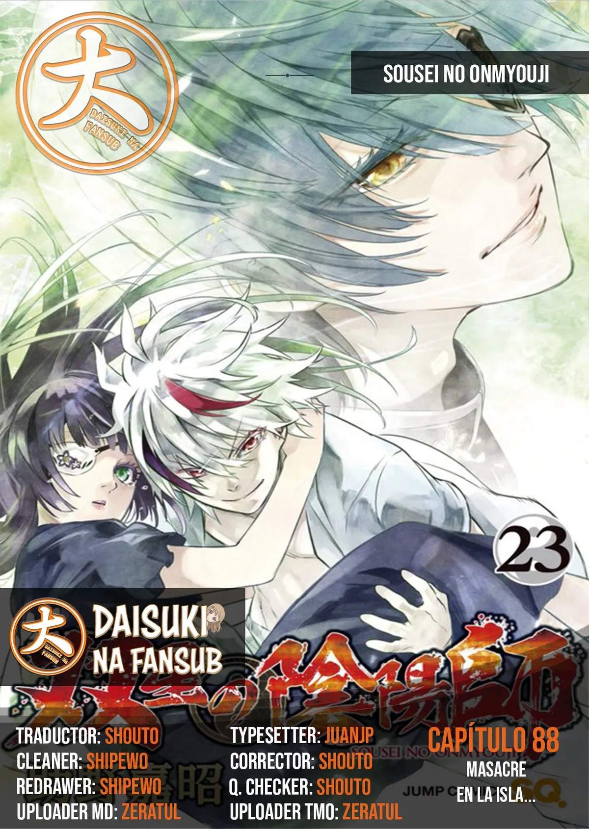 Sousei no Onmyouji Capítulo 88 en Línea - página 1