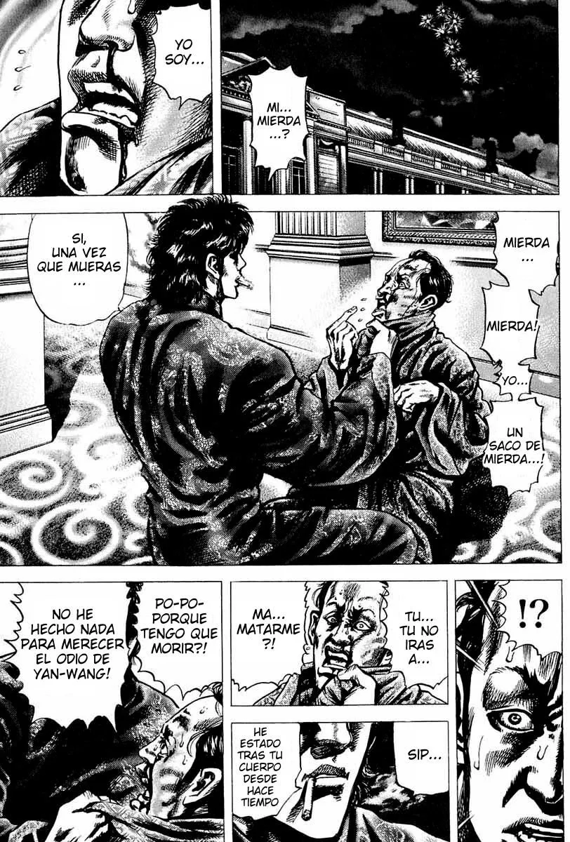 Souten no Ken Capítulo 4 en Línea - página 1