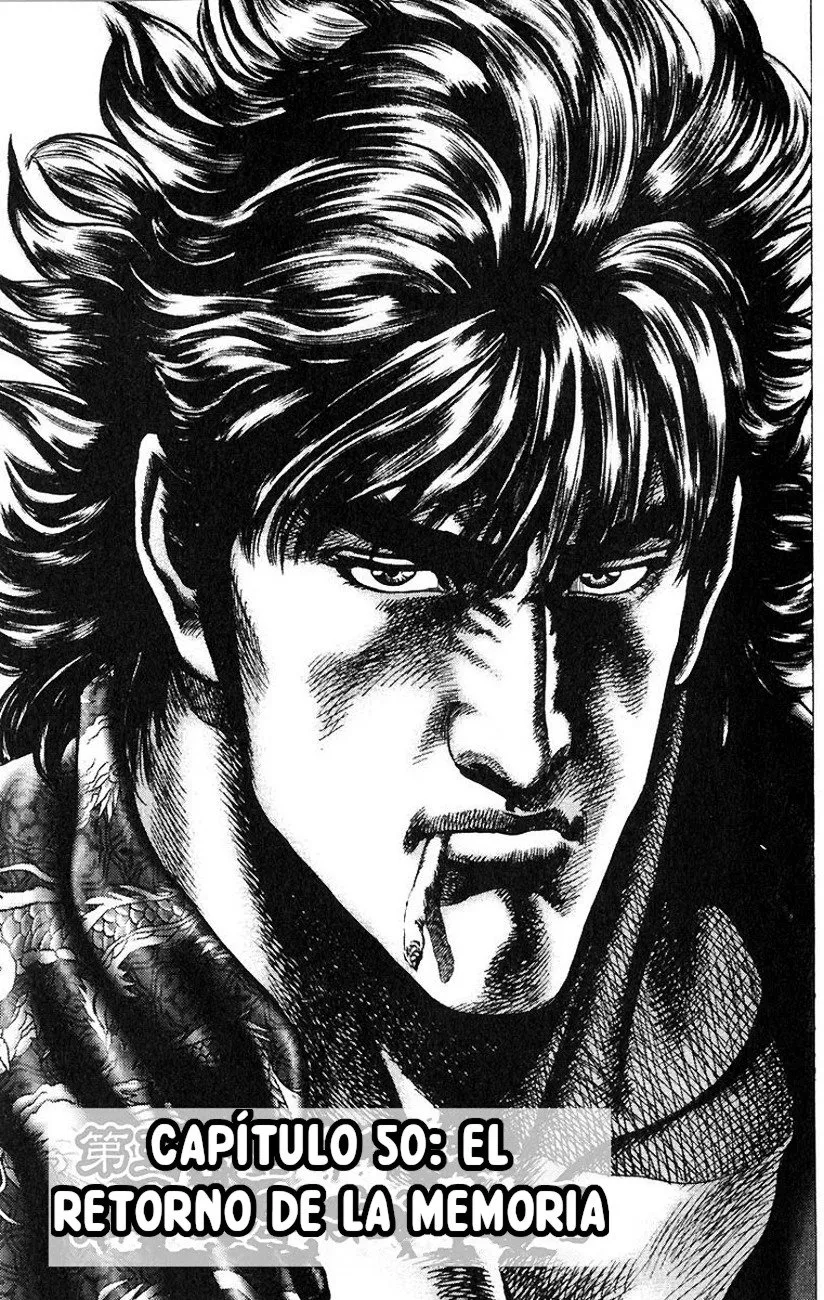 Souten no Ken Capítulo 50 en Línea - página 1