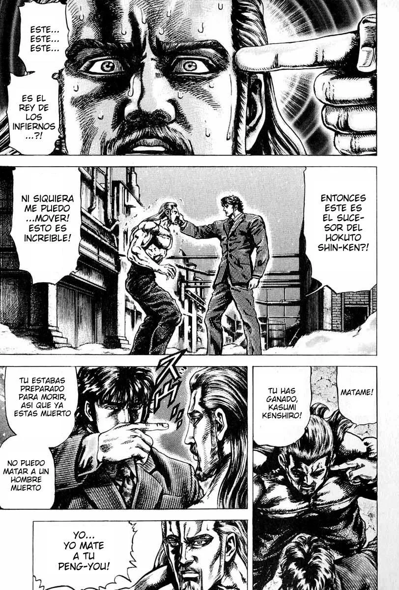 Souten no Ken Capítulo 7 en Línea - página 1