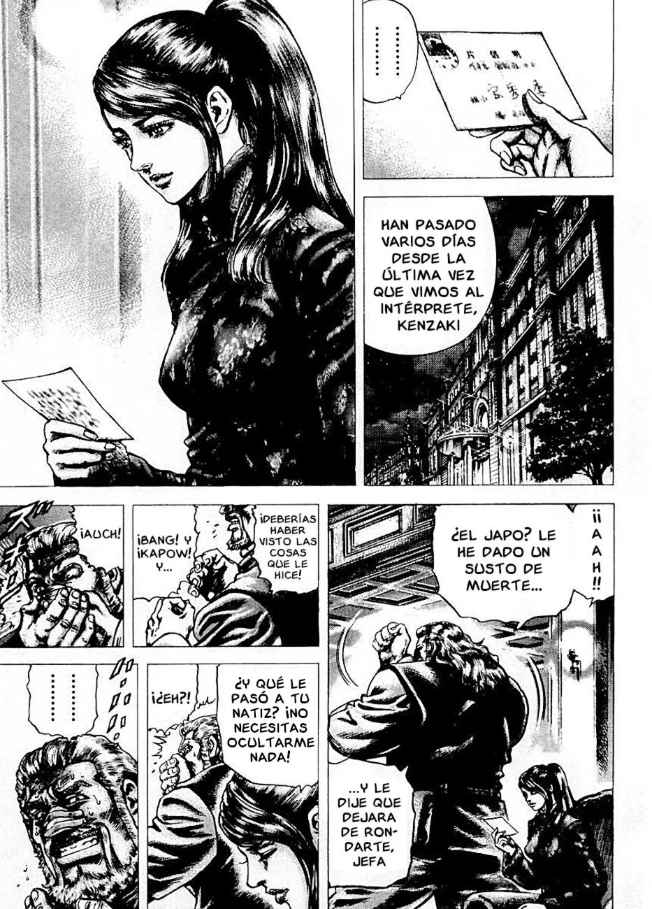 Souten no Ken Capítulo 71 en Línea - página 1