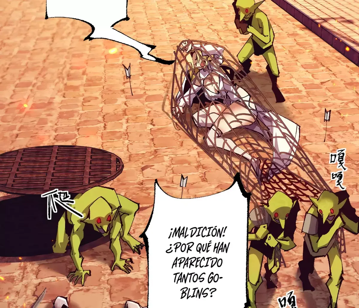 Soy el Dios de los Goblins Capítulo 10 en Línea - página 113