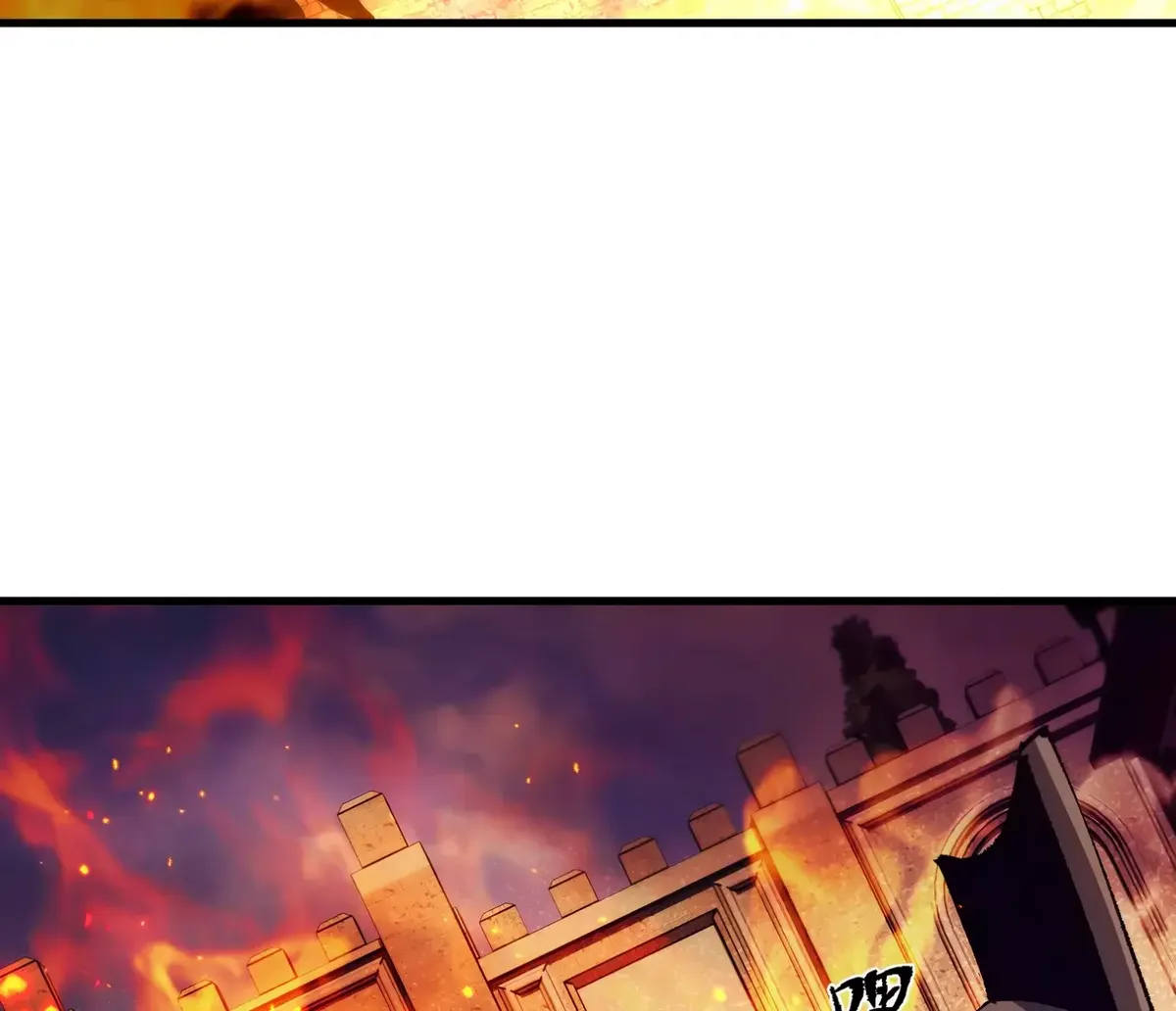 Soy el Dios de los Goblins Capítulo 10 en Línea - página 120