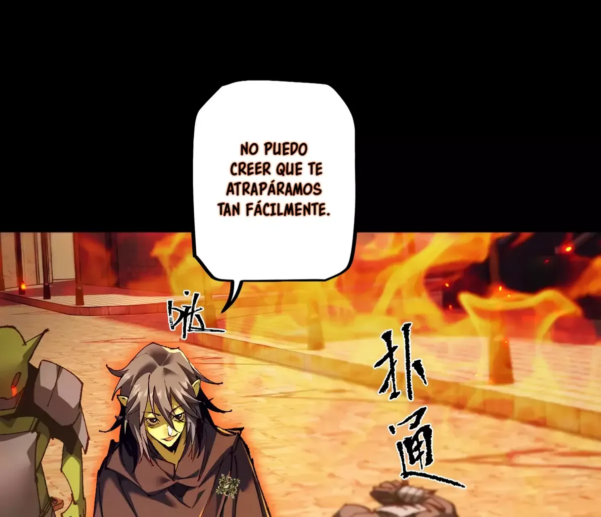 Soy el Dios de los Goblins Capítulo 10 en Línea - página 128