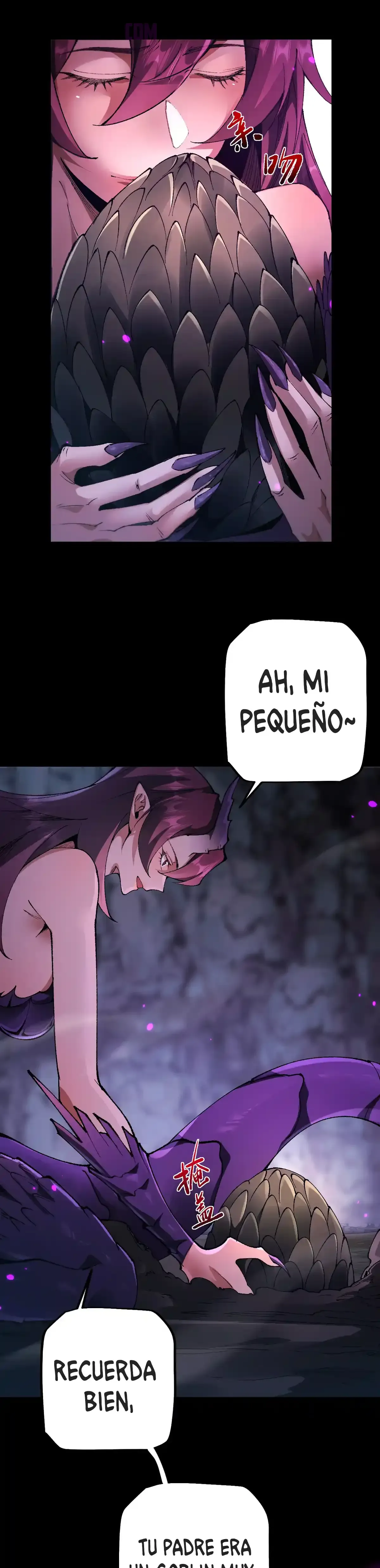 Soy el Dios de los Goblins Capítulo 34 en Línea - página 6