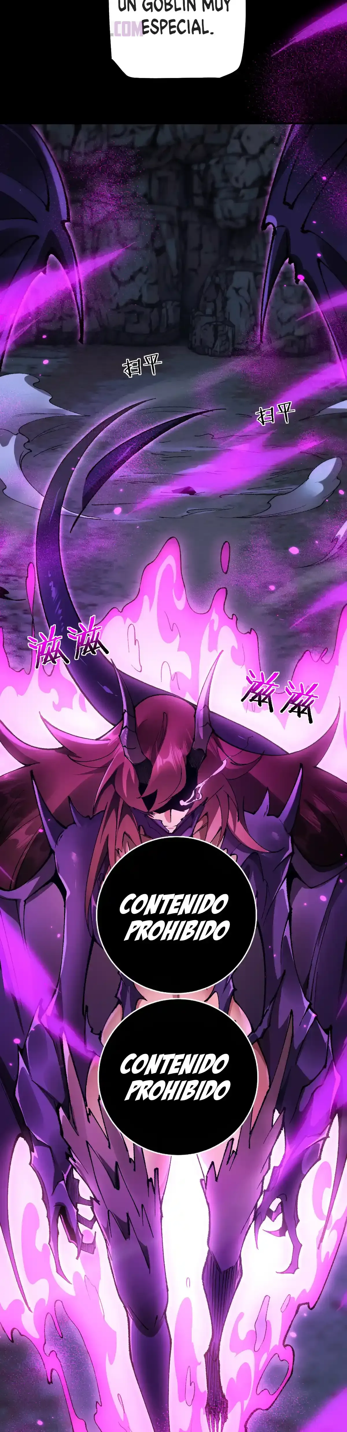 Soy el Dios de los Goblins Capítulo 34 en Línea - página 7