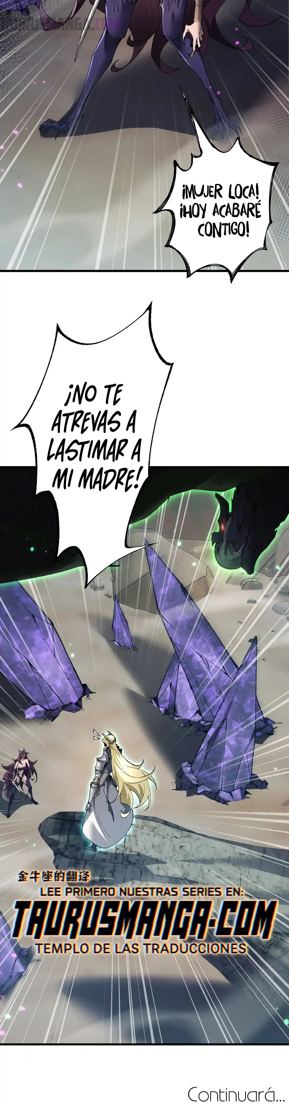 Soy el Dios de los Goblins Capítulo 34 en Línea - página 34