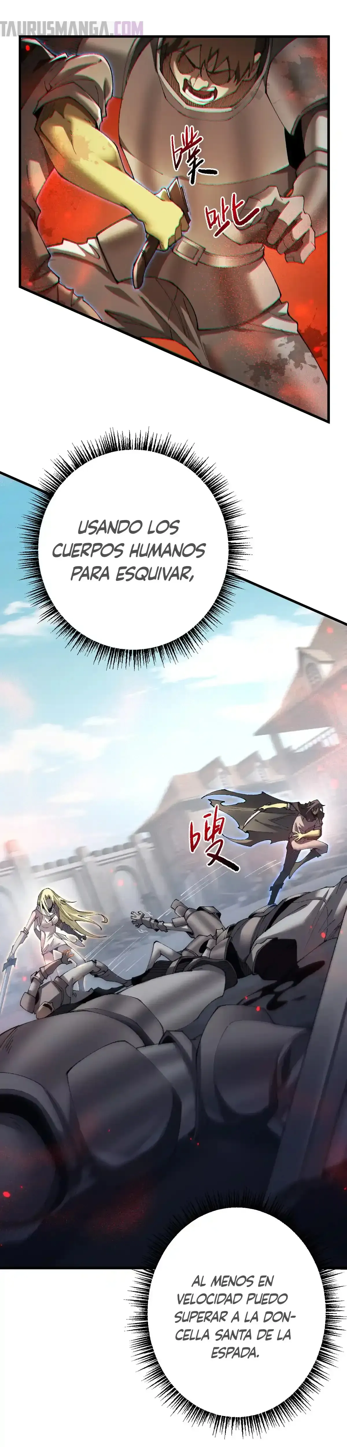 Soy el Dios de los Goblins Capítulo 50 en Línea - página 20