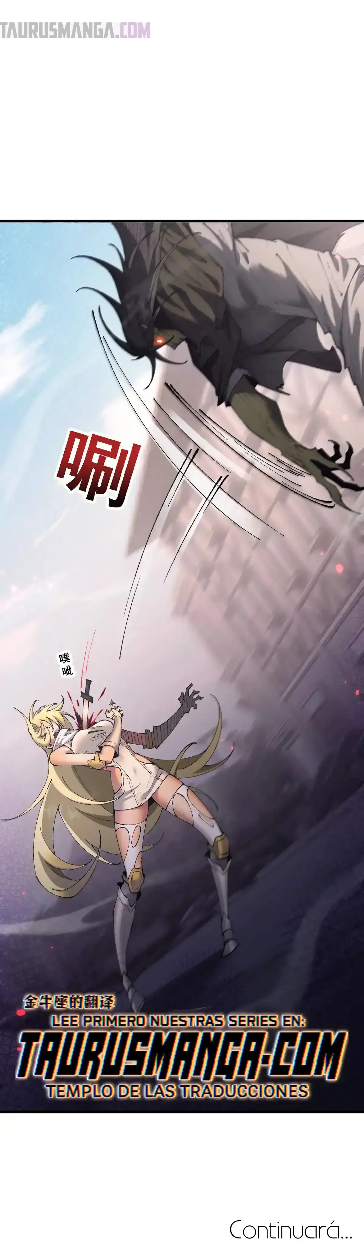 Soy el Dios de los Goblins Capítulo 50 en Línea - página 33
