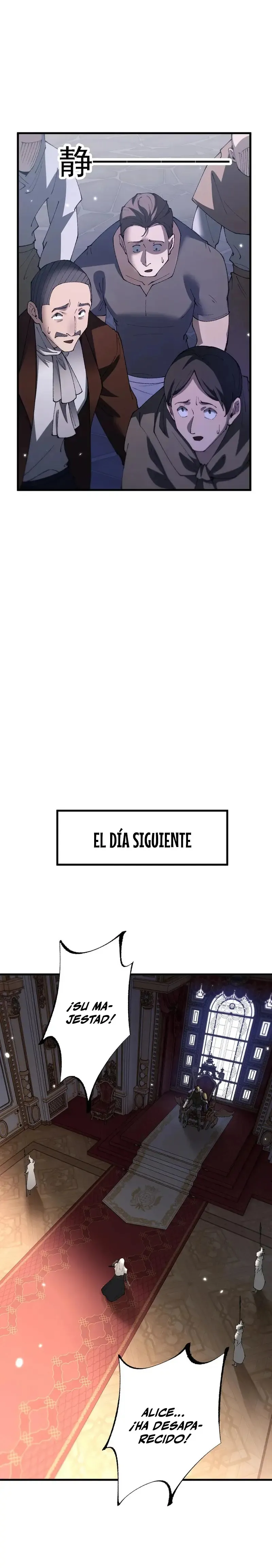 Soy el Dios de los Goblins Capítulo 55 en Línea - página 18