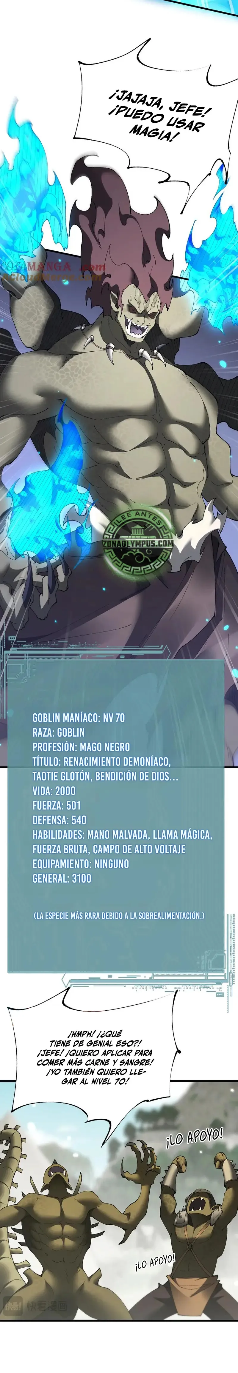 Soy el Dios de los Goblins Capítulo 55 en Línea - página 20