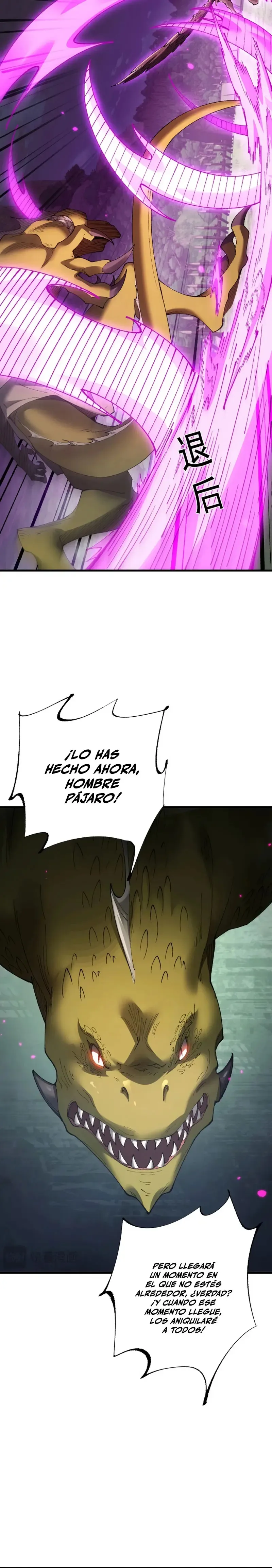 Soy el Dios de los Goblins Capítulo 56 en Línea - página 7
