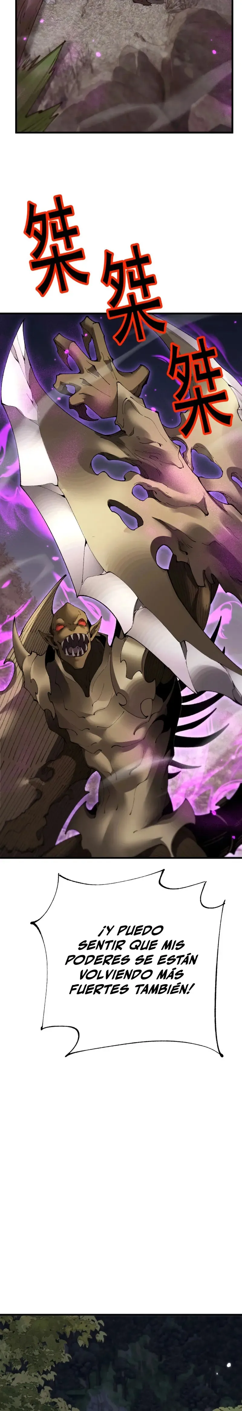 Soy el Dios de los Goblins Capítulo 56 en Línea - página 13