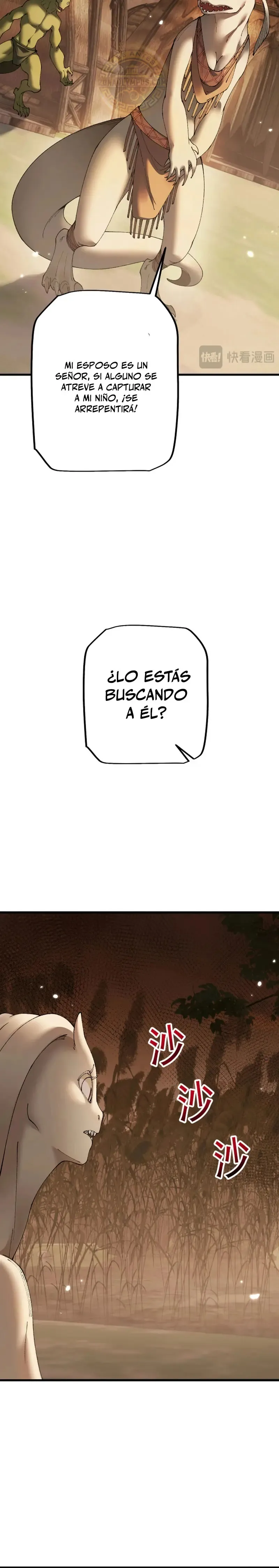 Soy el Dios de los Goblins Capítulo 56 en Línea - página 19