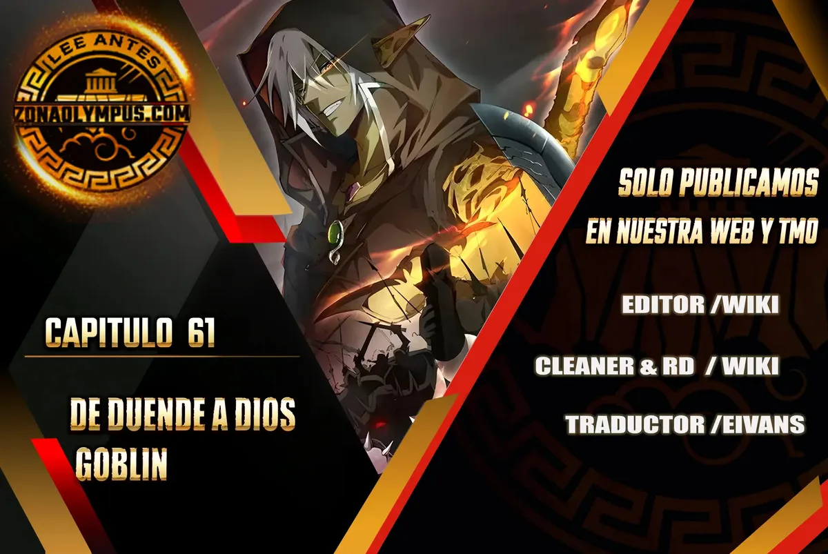 Soy el Dios de los Goblins Capítulo 61 en Línea - página 2