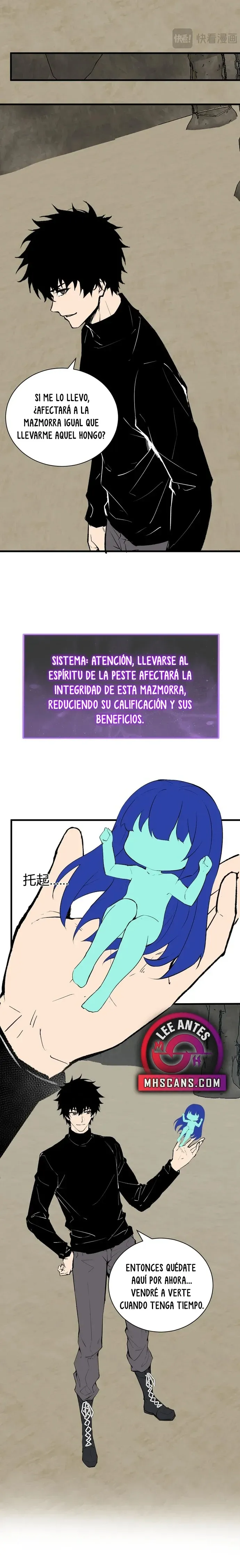 Soy el Rey de los Virus Capítulo 105 en Línea - página 16