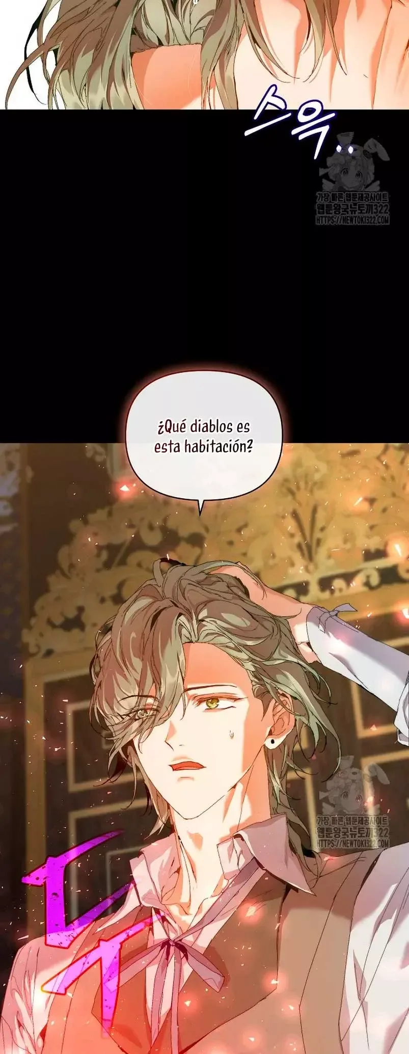 SOY LA NIÑERA DEL PROTAGONISTA MASCULINO Capítulo 20 en Línea - página 50