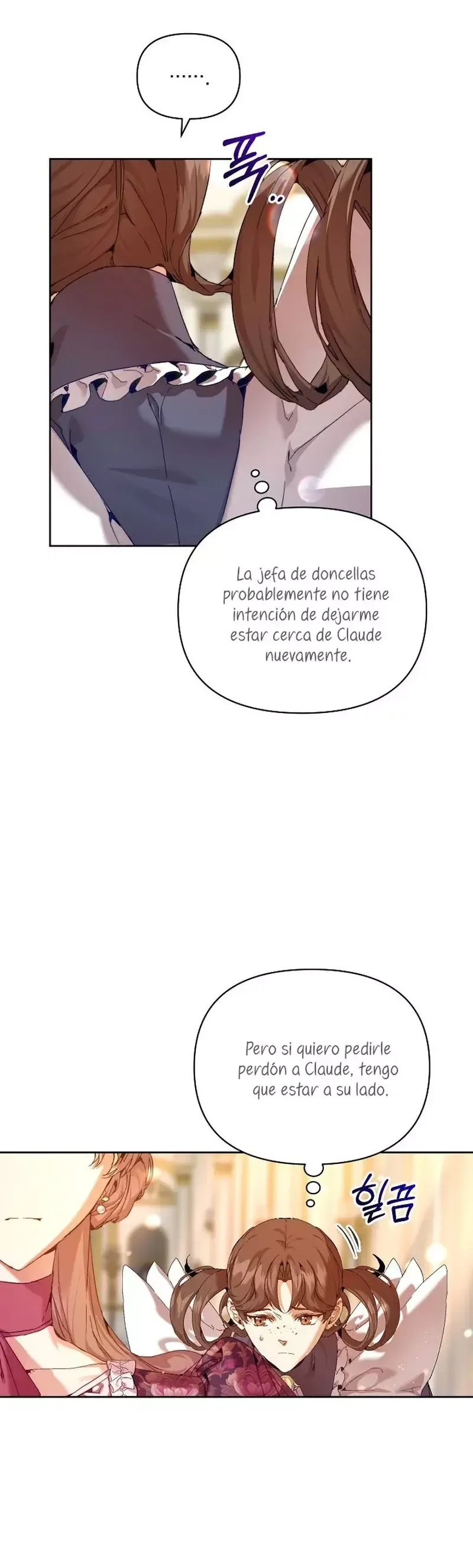 SOY LA NIÑERA DEL PROTAGONISTA MASCULINO Capítulo 23 en Línea - página 17