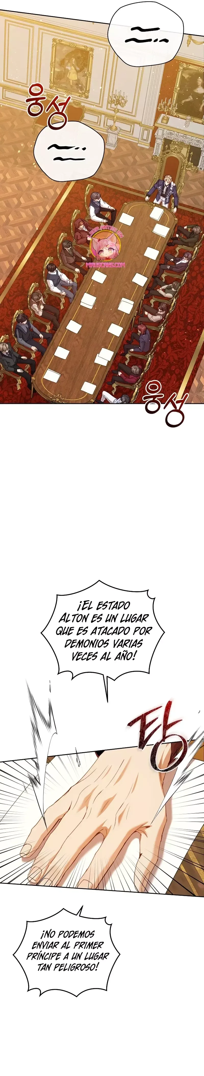 SOY LA NIÑERA DEL PROTAGONISTA MASCULINO Capítulo 36 en Línea - página 4