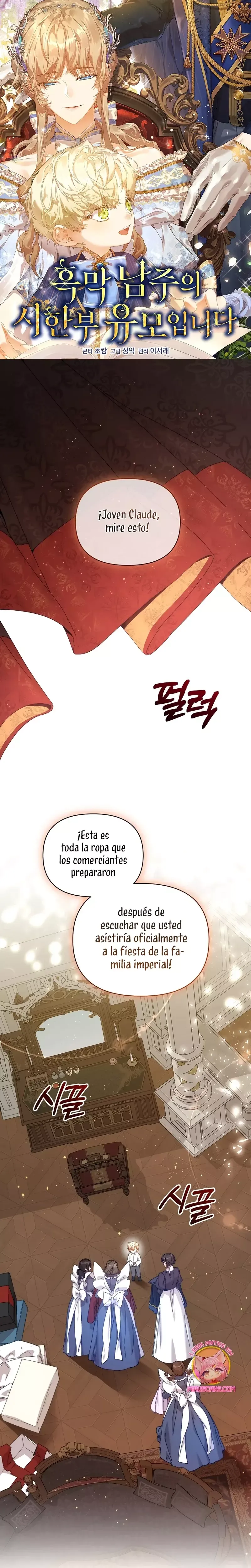 SOY LA NIÑERA DEL PROTAGONISTA MASCULINO Capítulo 41 en Línea - página 2