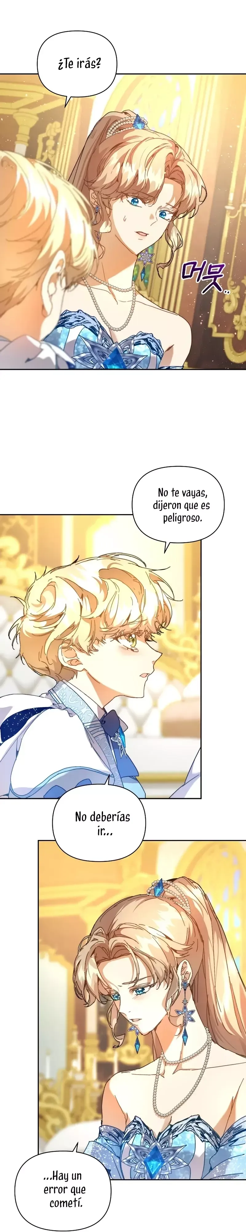 SOY LA NIÑERA DEL PROTAGONISTA MASCULINO Capítulo 47 en Línea - página 15