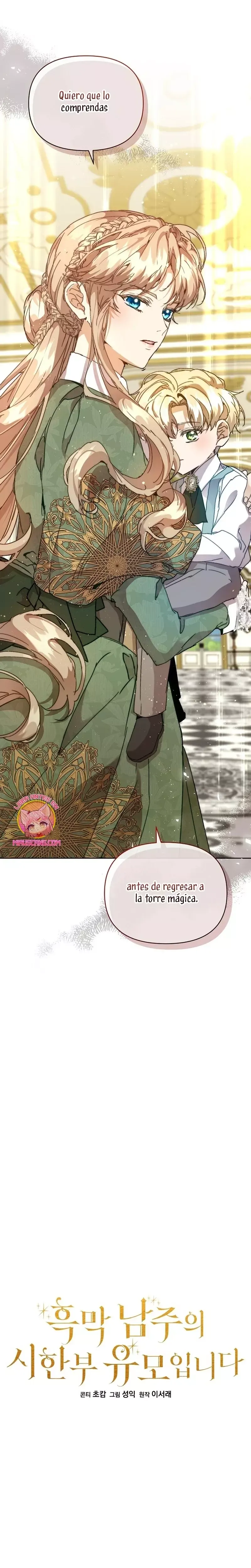 SOY LA NIÑERA DEL PROTAGONISTA MASCULINO Capítulo 59 en Línea - página 7