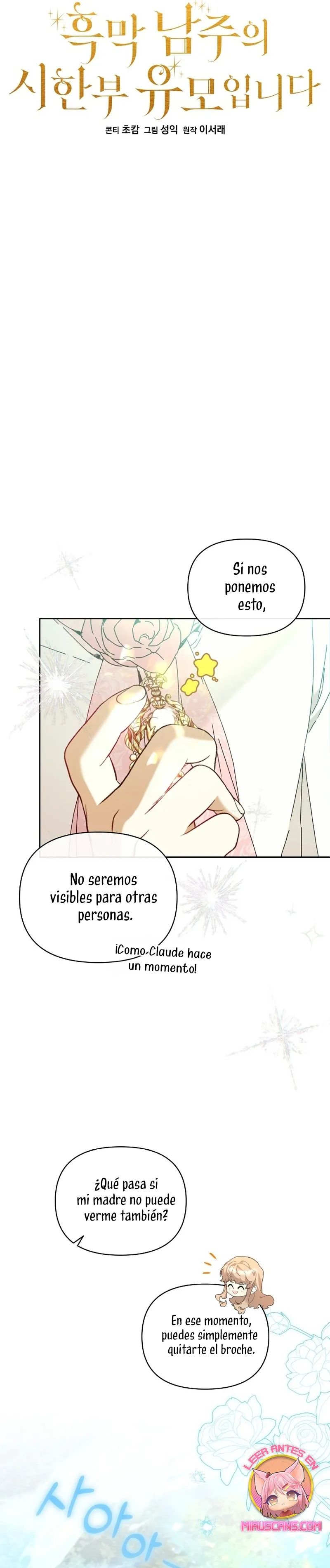 SOY LA NIÑERA DEL PROTAGONISTA MASCULINO Capítulo 63 en Línea - página 11