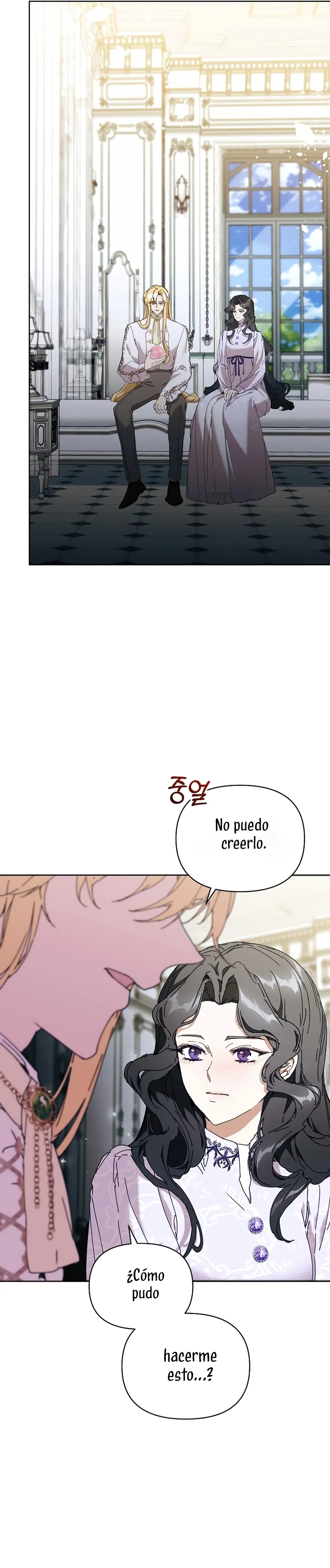 SOY LA NIÑERA DEL PROTAGONISTA MASCULINO Capítulo 66 en Línea - página 7