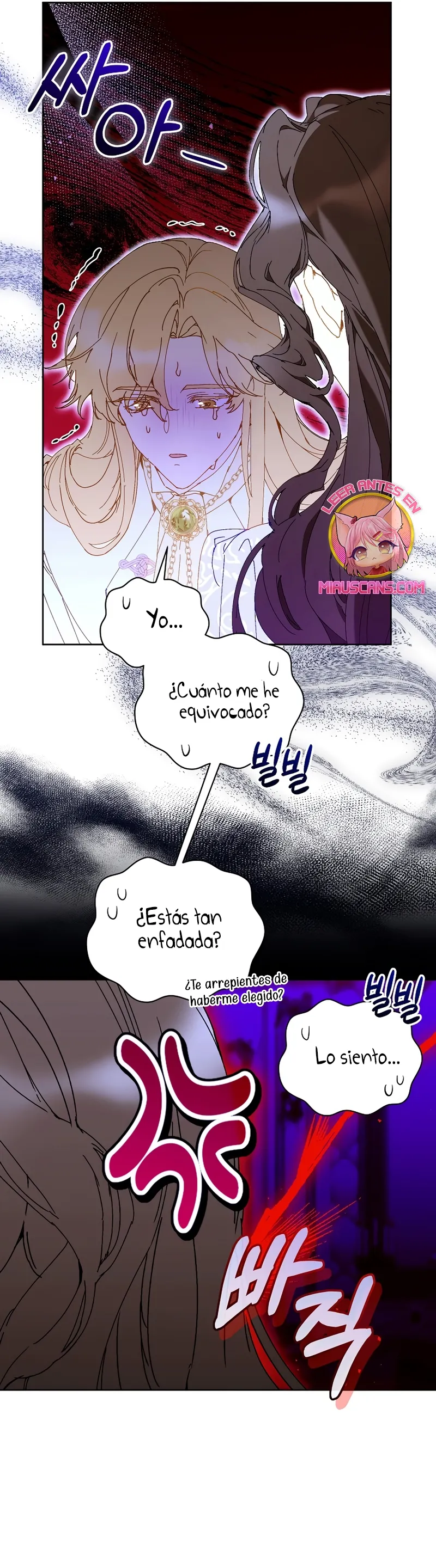 SOY LA NIÑERA DEL PROTAGONISTA MASCULINO Capítulo 66 en Línea - página 12