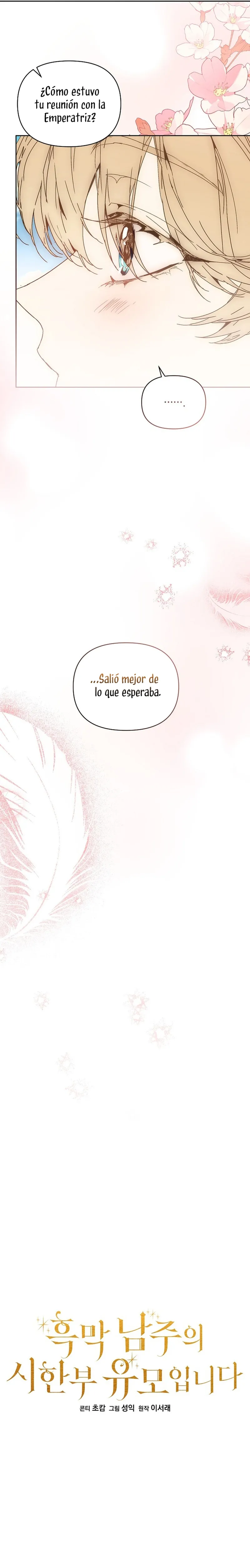 SOY LA NIÑERA DEL PROTAGONISTA MASCULINO Capítulo 73 en Línea - página 7