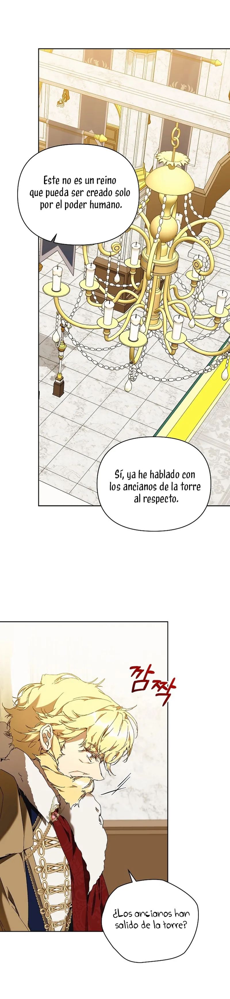 SOY LA NIÑERA DEL PROTAGONISTA MASCULINO Capítulo 73 en Línea - página 19