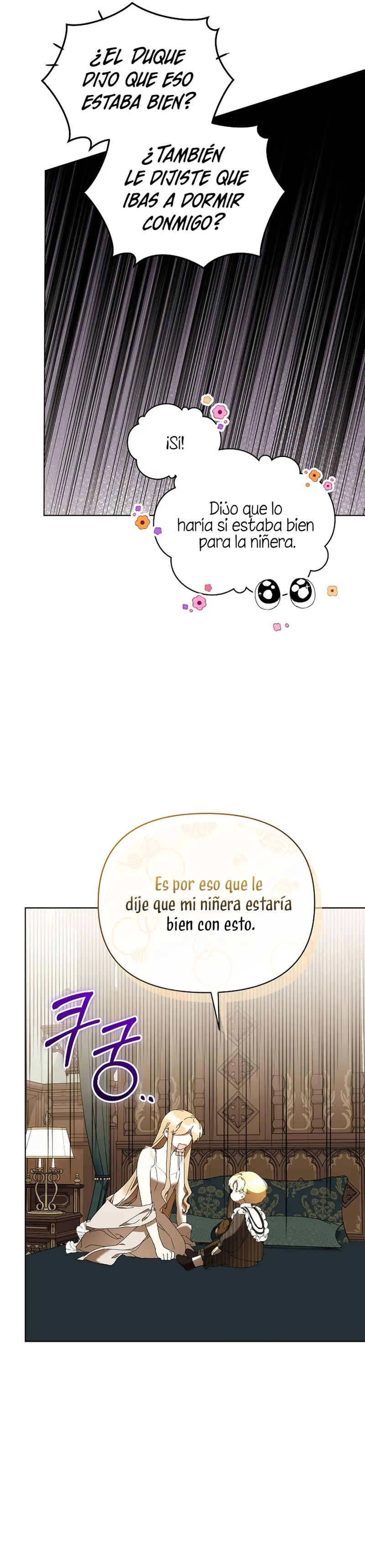 SOY LA NIÑERA DEL PROTAGONISTA MASCULINO Capítulo 75 en Línea - página 7