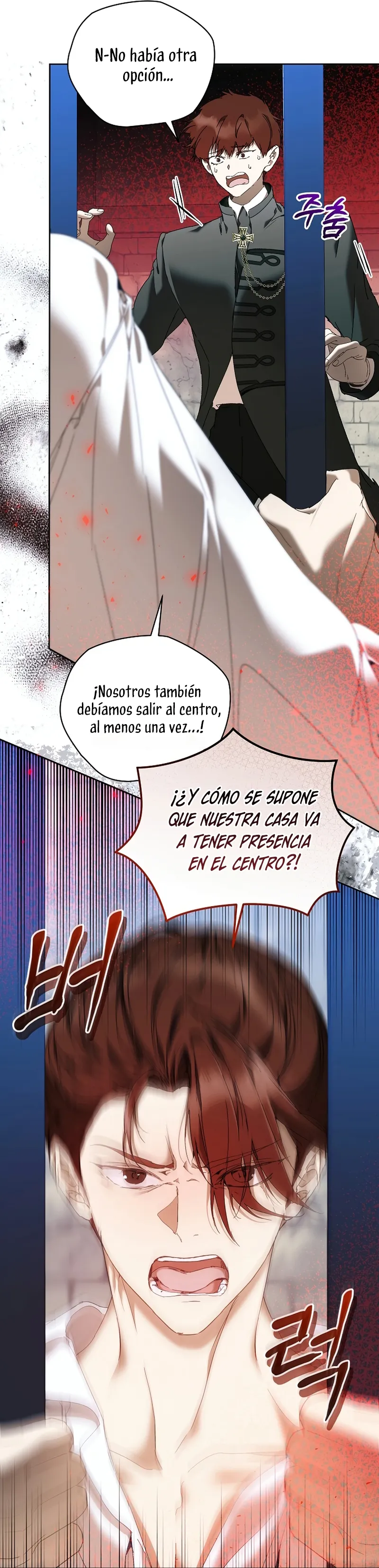 SOY LA NIÑERA DEL PROTAGONISTA MASCULINO Capítulo 89 en Línea - página 5