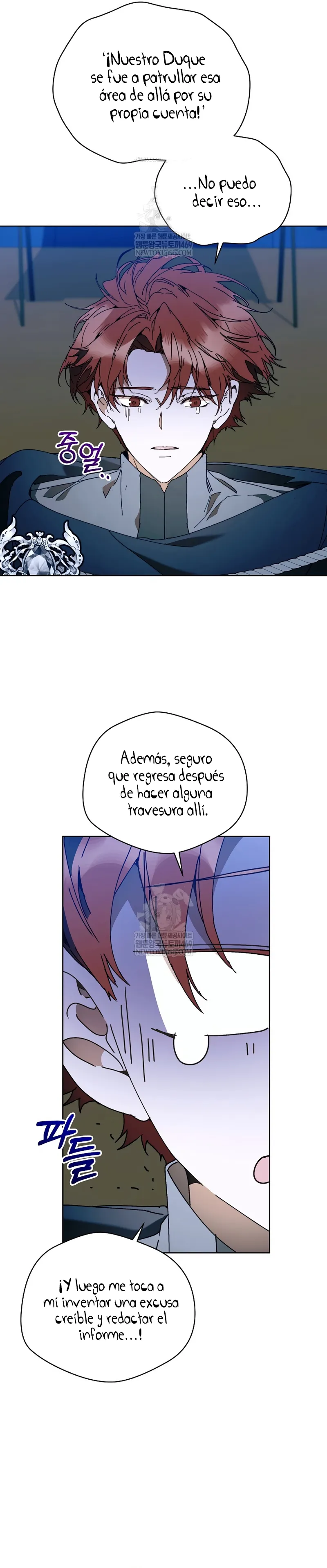 SOY LA NIÑERA DEL PROTAGONISTA MASCULINO Capítulo 94 en Línea - página 6