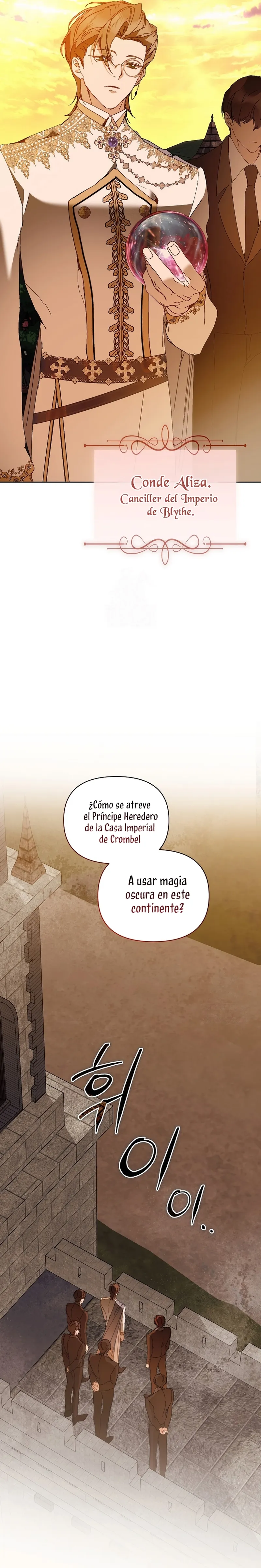 SOY LA NIÑERA DEL PROTAGONISTA MASCULINO Capítulo 96 en Línea - página 17