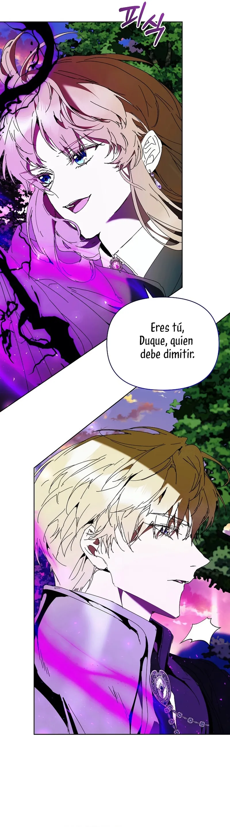 SOY LA NIÑERA DEL PROTAGONISTA MASCULINO Capítulo 97 en Línea - página 19
