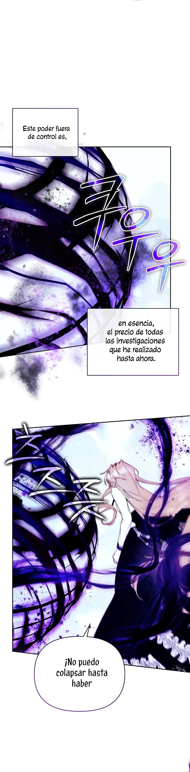 SOY LA NIÑERA DEL PROTAGONISTA MASCULINO Capítulo 99 en Línea - página 12