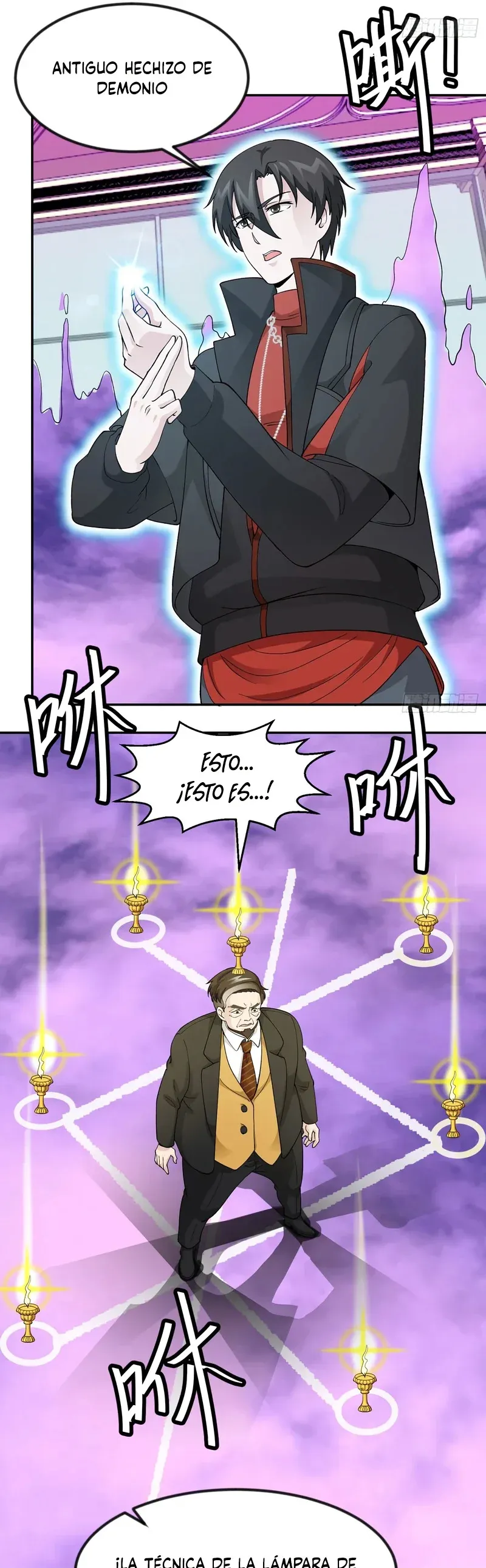 SOY SOLO UN INMORTAL Capítulo 28 en Línea - página 4