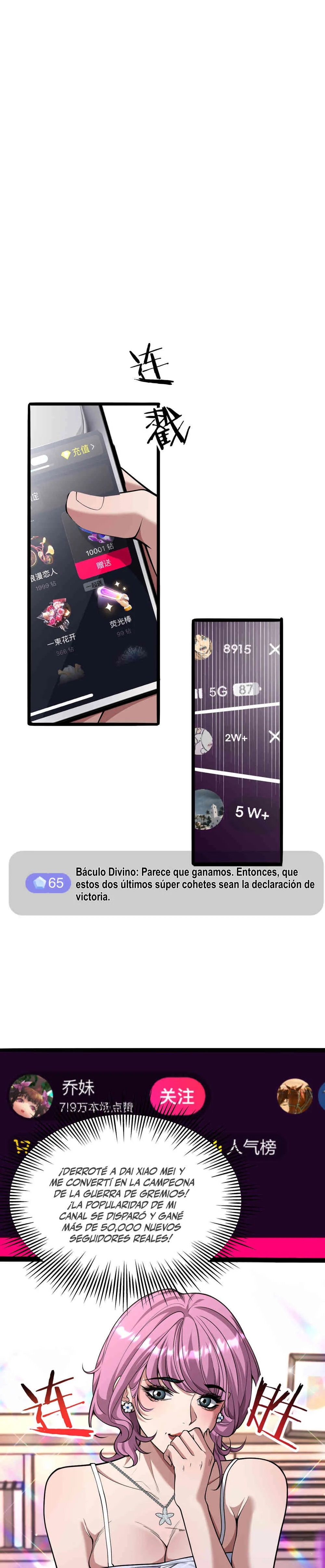 Soy un Magnate Divino, Es Lógico que Sea un Canalla, ¿No? Capítulo 14 en Línea - página 9