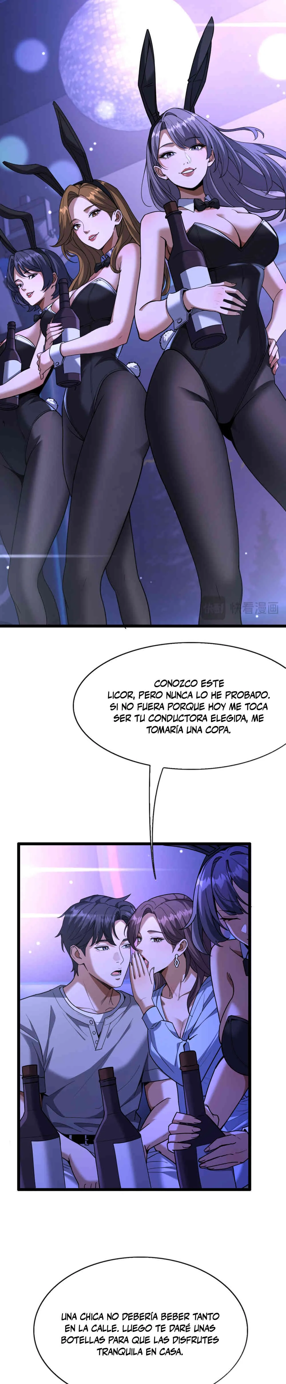 Soy un Magnate Divino, Es Lógico que Sea un Canalla, ¿No? Capítulo 23 en Línea - página 13