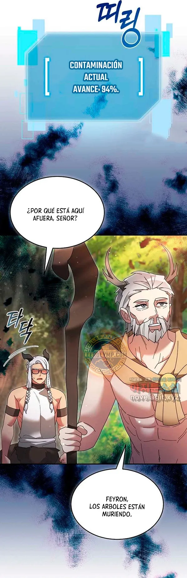Soy un Novato Demasiado fuerte Capítulo 106 en Línea - página 20